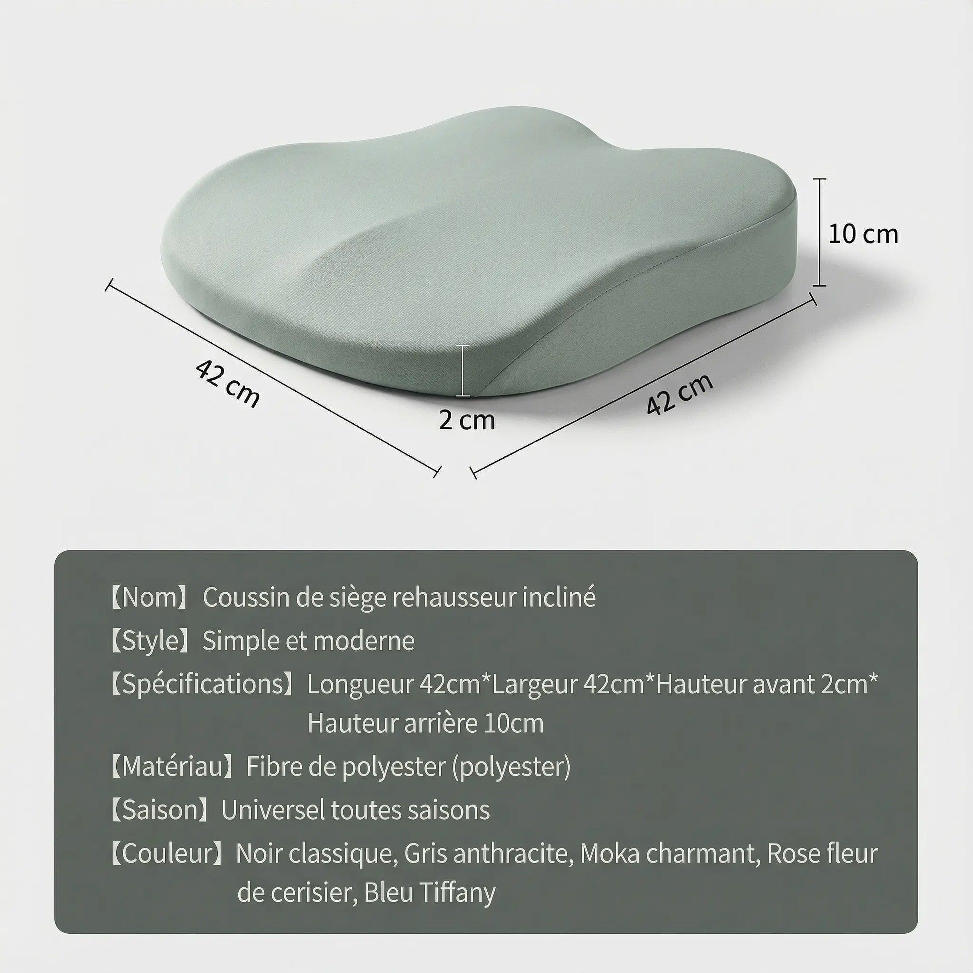 Mesure et Dimensions Coussin rehausseur pour voiture vert